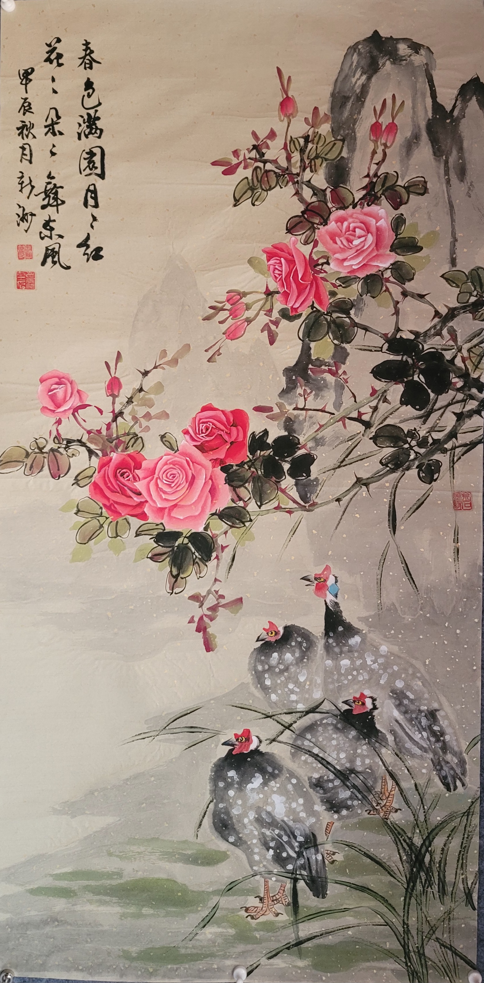 高1380✘680国画花鸟