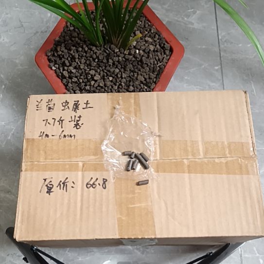 速***生兰菌黑山土虫屎颗粒7.7斤