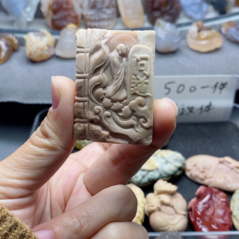 【闪购商品】未镶嵌吊坠定制石英质玉