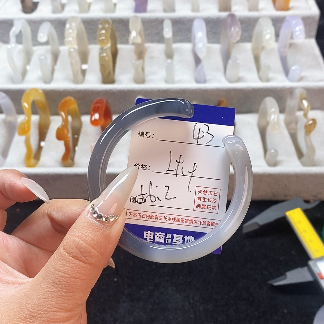 玛瑙/玉髓手镯未镶嵌43