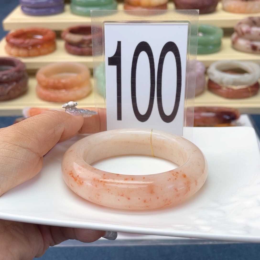 石英质玉未镶嵌手镯