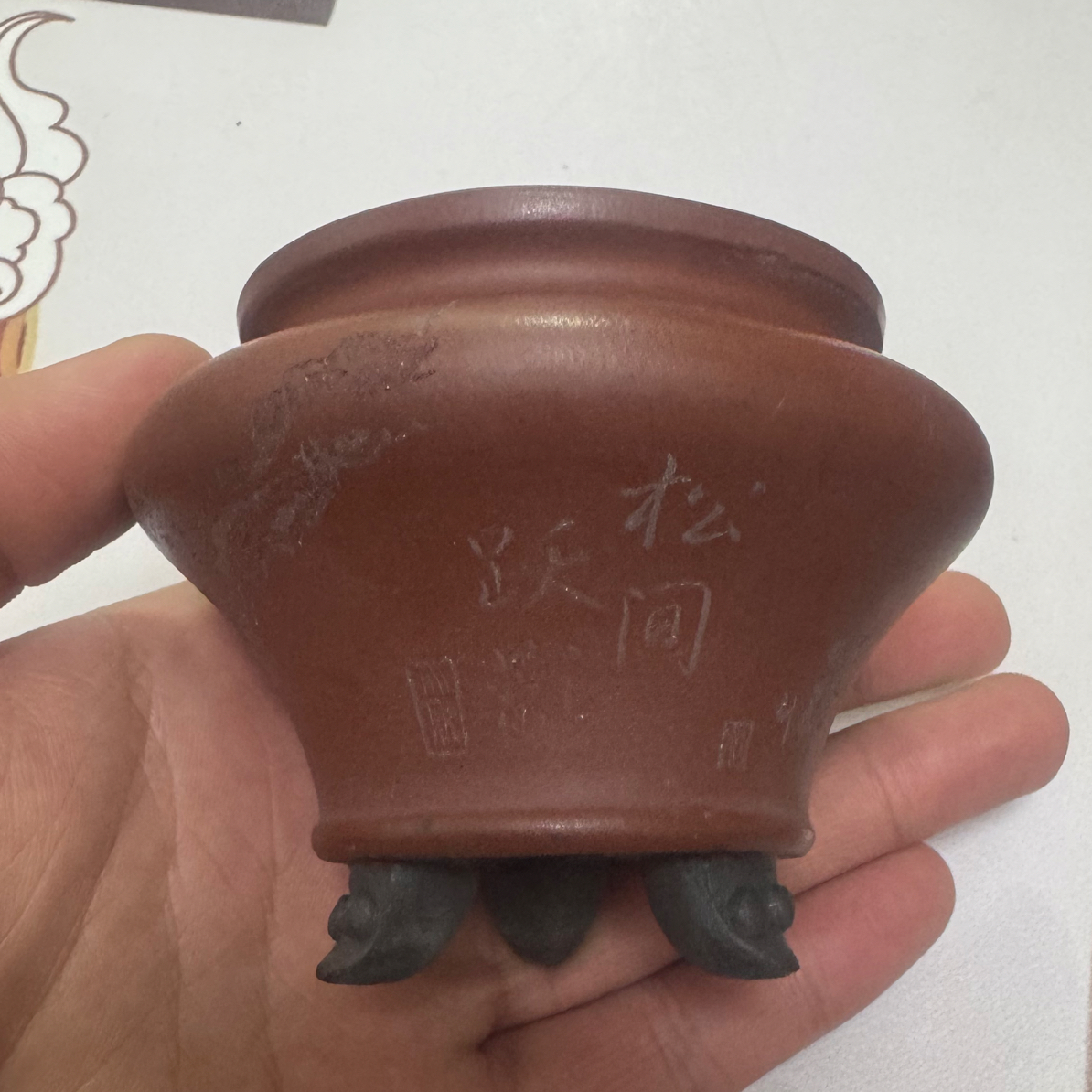 紫砂手工微型绿植多肉花盆适合桌面盆栽迷你盆景5.5x5.2