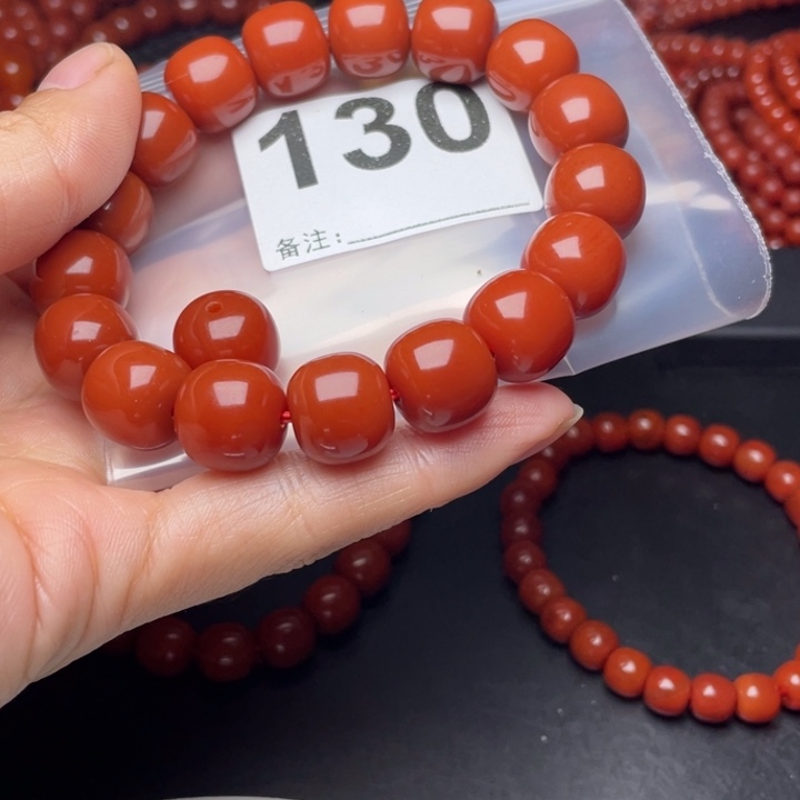 手链未镶嵌南红玛瑙我****退