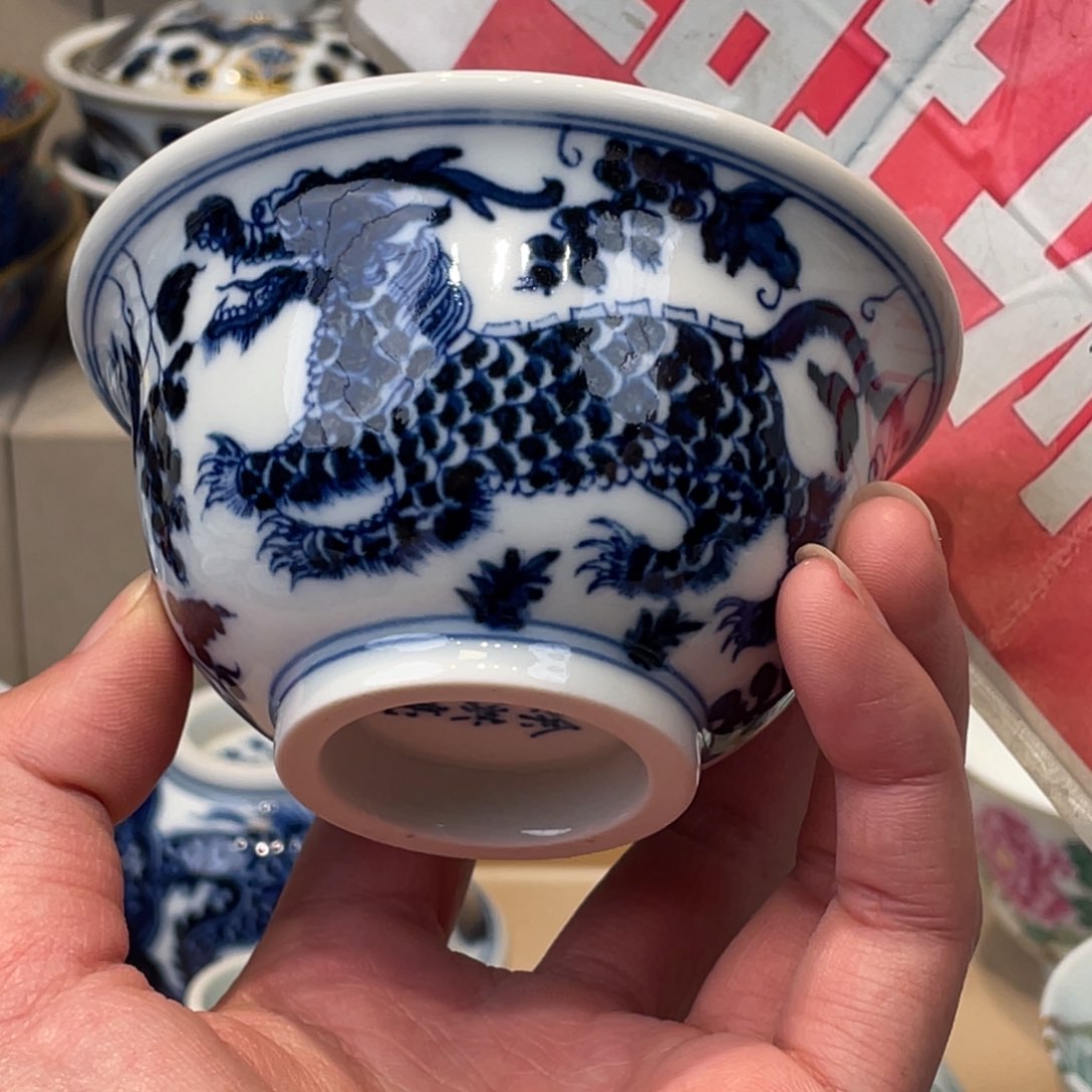 杯景德镇市景德镇陶瓷