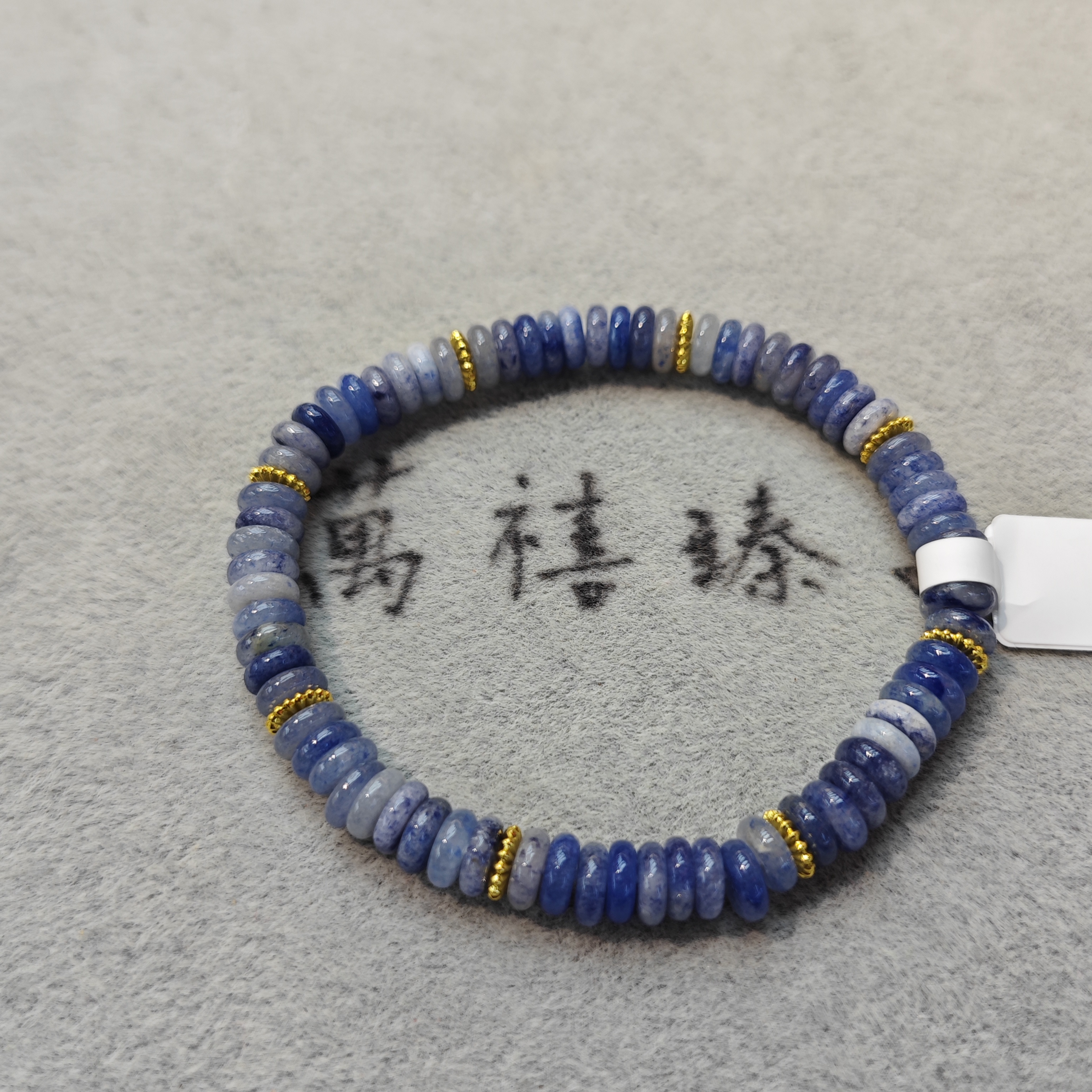 6mm蓝纹石叠片手串B040 my