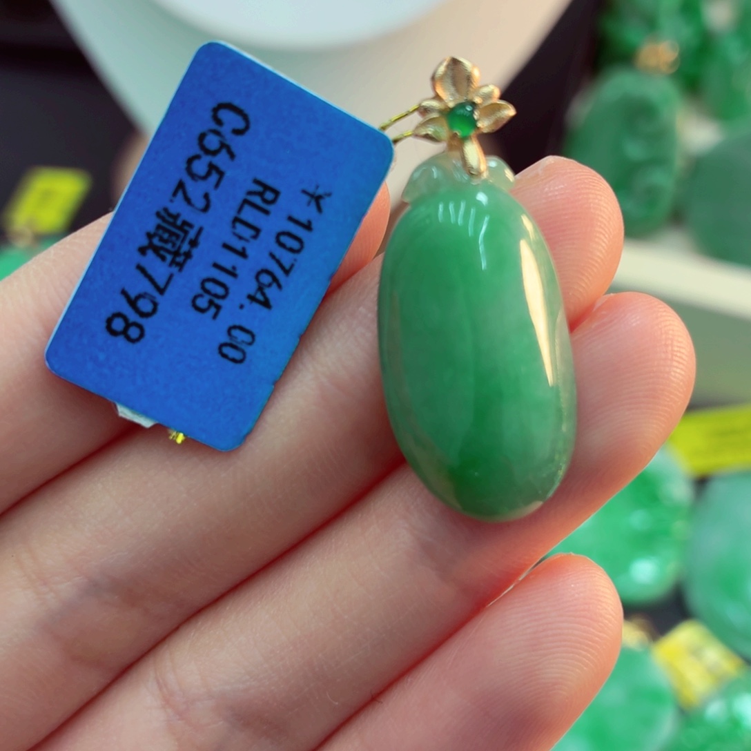 翡翠18K金镶嵌吊坠(不含链)