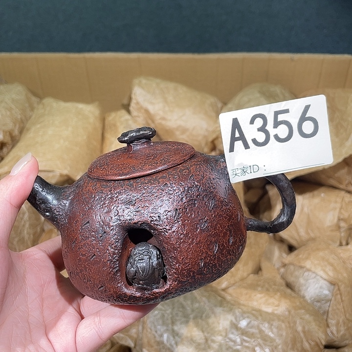 茶壶紫砂紫砂茶壶356
