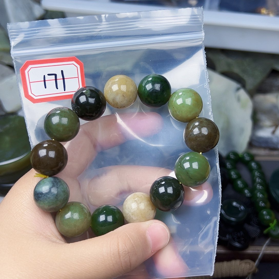 和田玉珠宝半成品未镶嵌