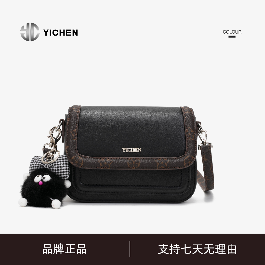 YICHEN / 简约复古小方包斜挎单肩新款流行款式女包24253-16