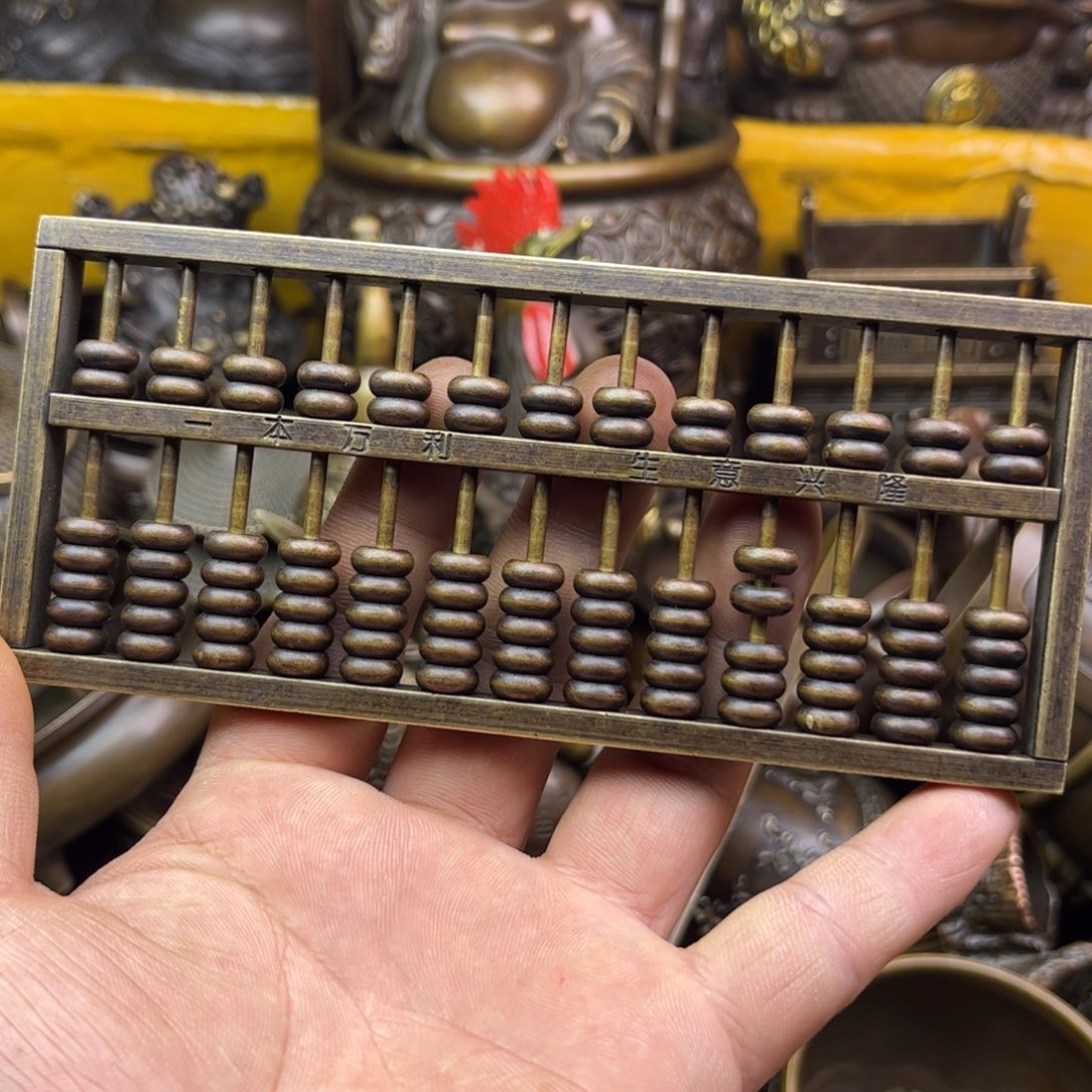 铜器铜器铜器铜器！