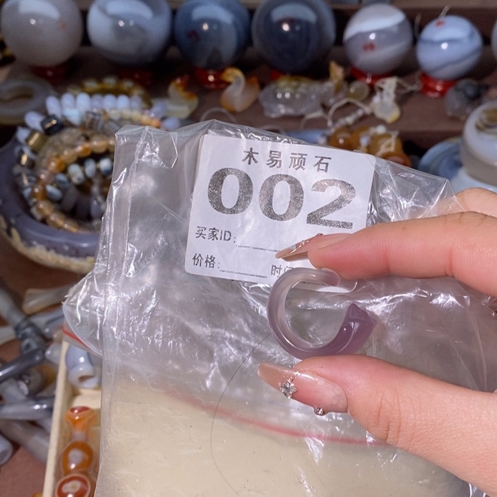 【闪购商品】远*?^_^