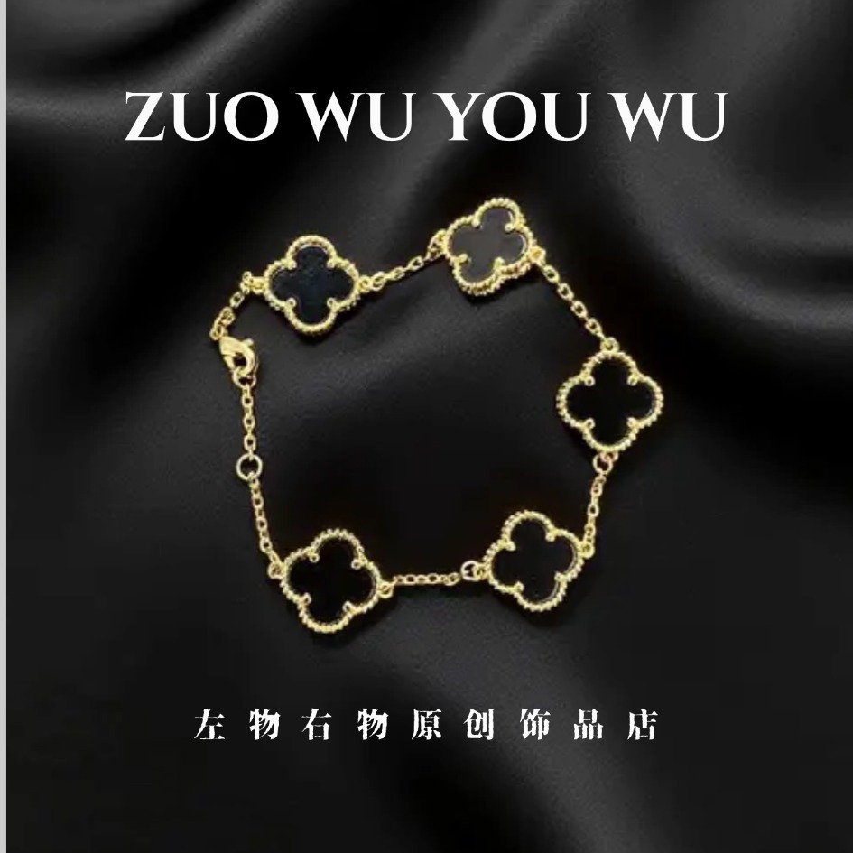 铜合金手链 四叶草手链 女甜美红色黑色经典小众素款精致