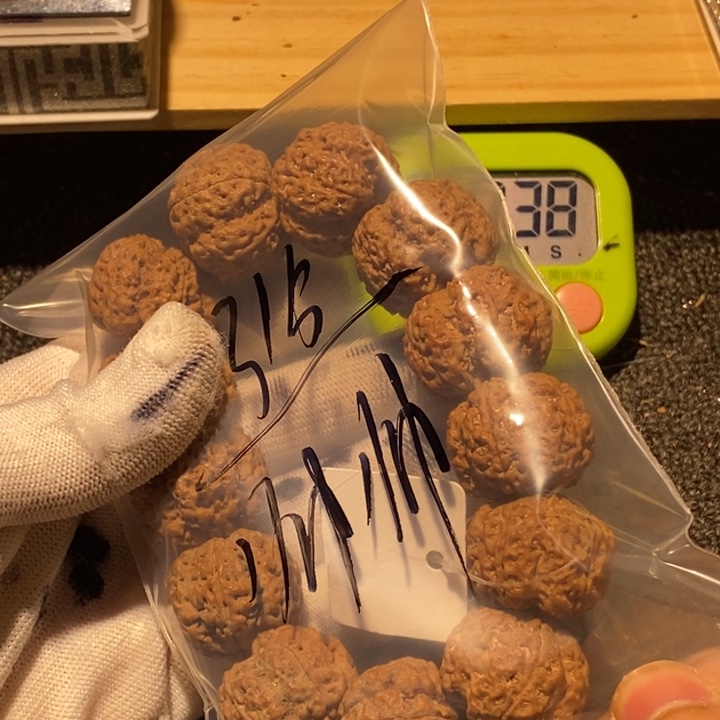 帅****金刚菩提吊坠您是想什么啊