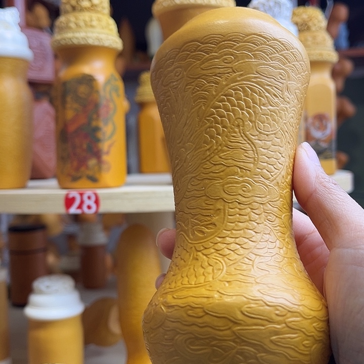 路***梁您好我是小公主我是