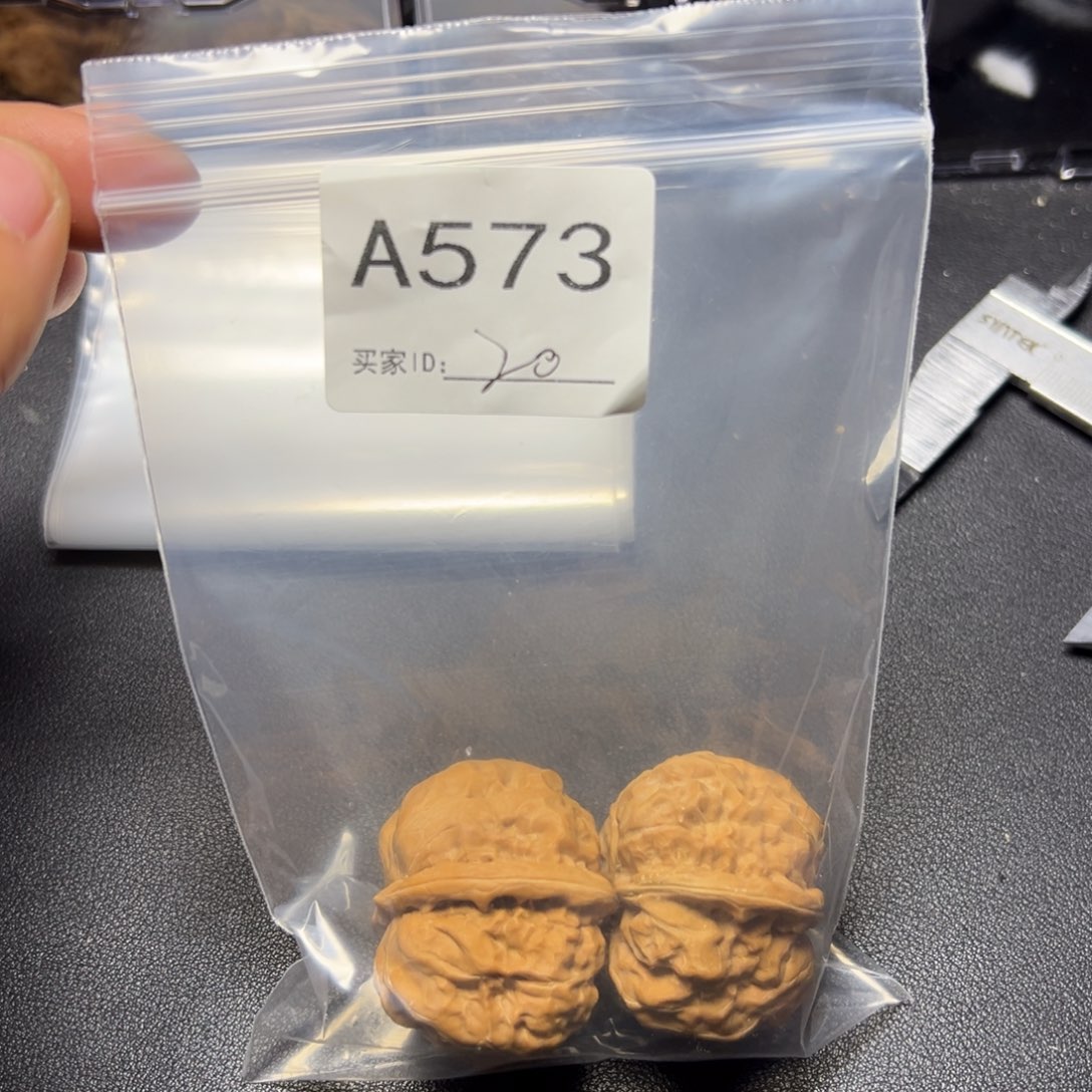 把件核桃哈哈哈哈