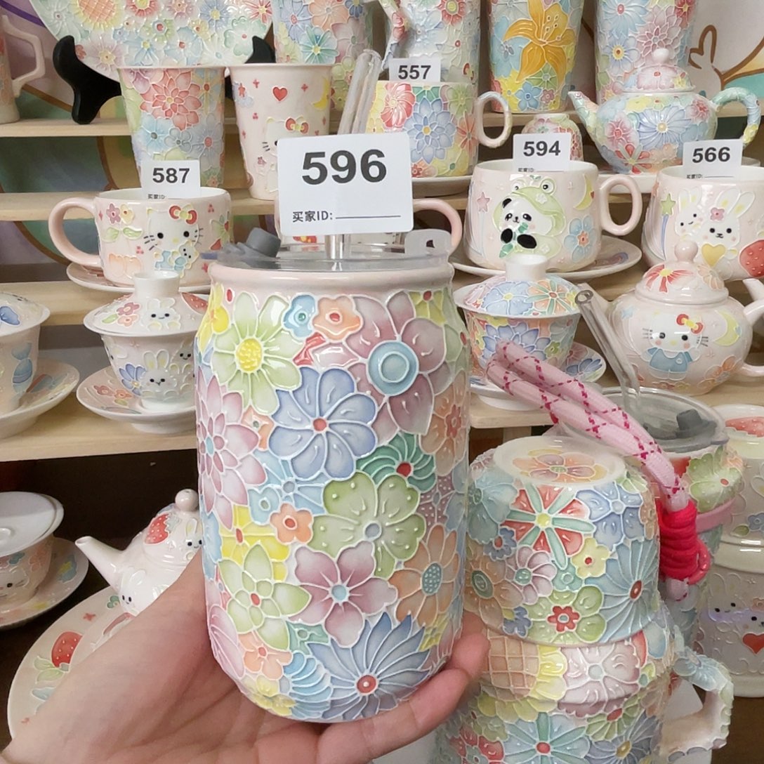 @***…瓷片596号号号号号