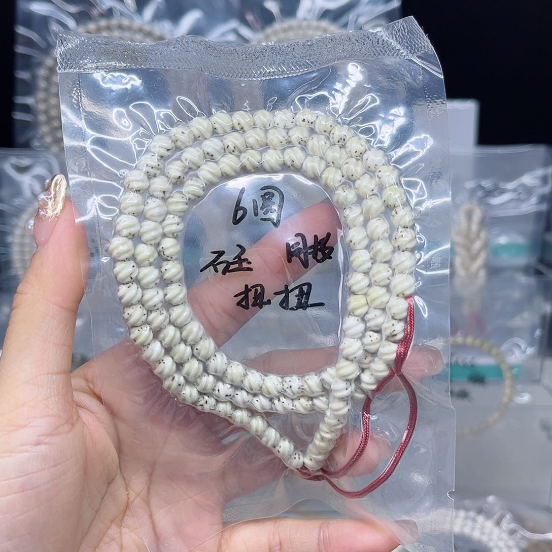 星月菩提吊坠?****石玉6圆扭扭氧化福利