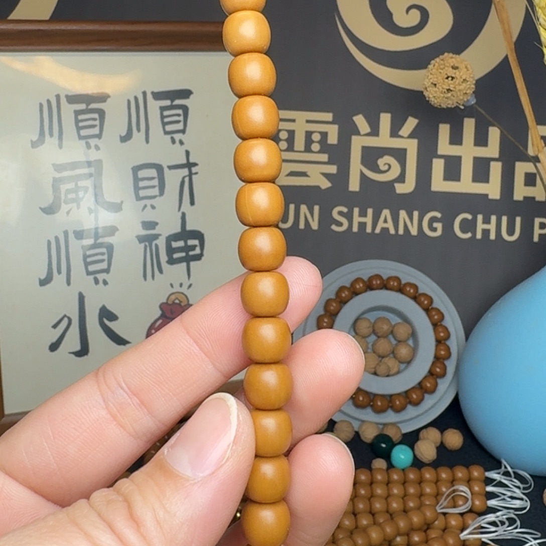 ****手串猴头核桃9+微微瑕老型