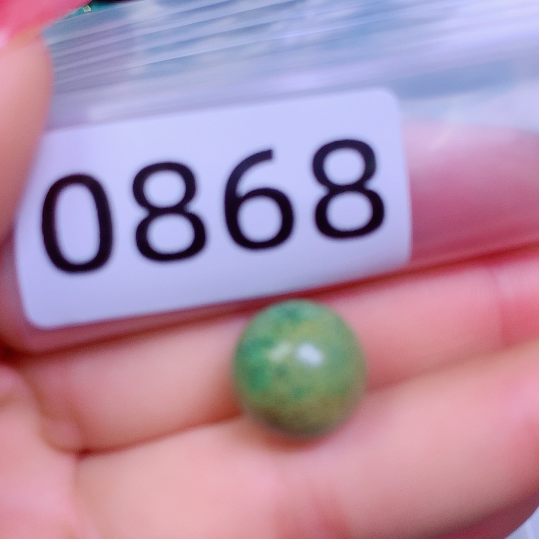空竹粉丝专享十堰特色散珠