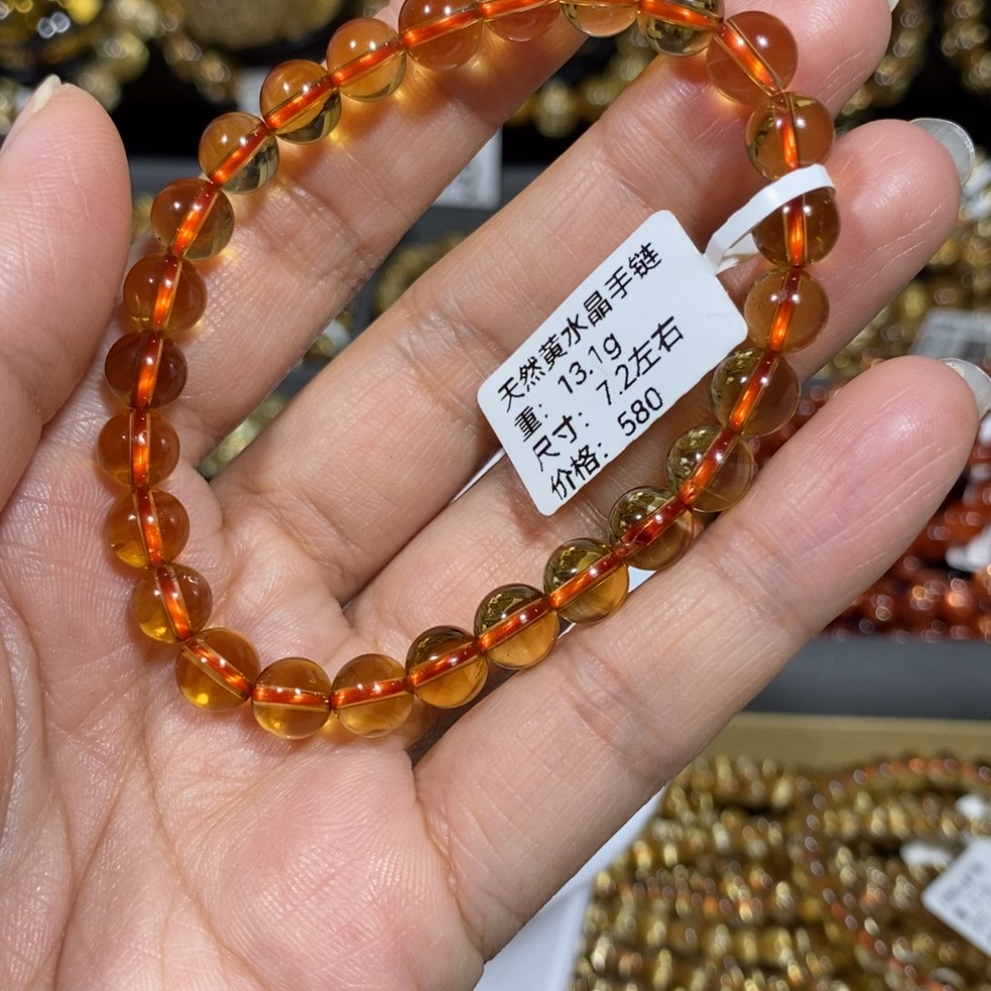 水晶手链未镶嵌用****7黄水晶