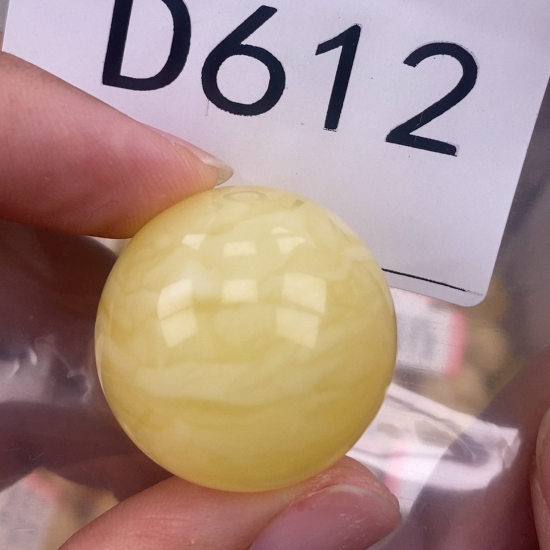 琥珀未镶嵌珠宝奇石26.1