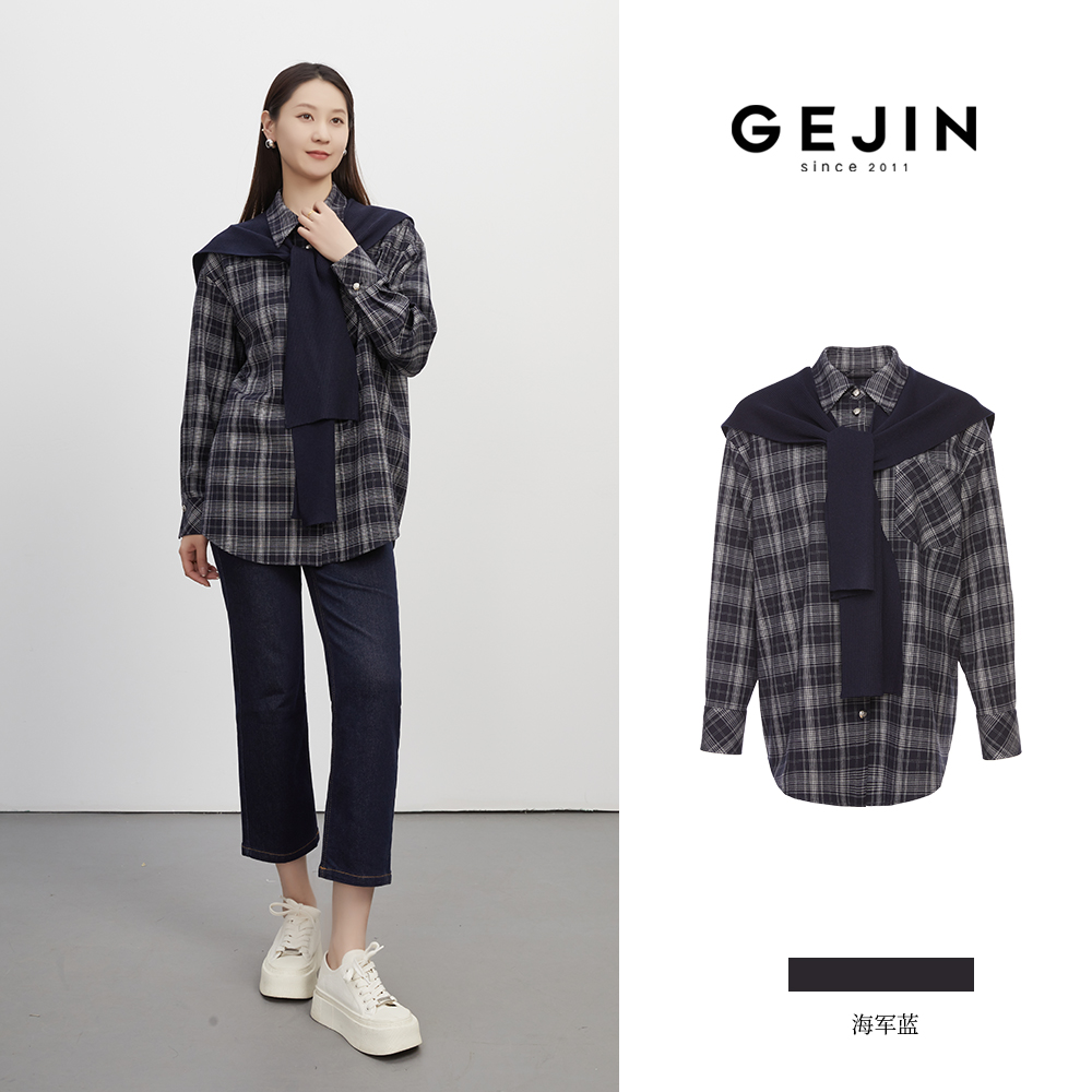 GEJIN/歌锦秋季新款格纹针织披肩两件套设计感衬衣9342520423