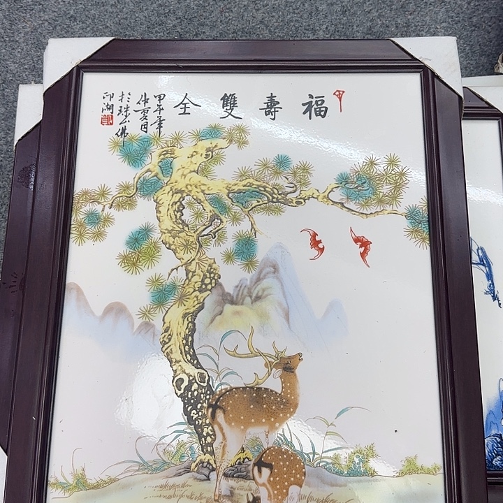 瓷片景德镇瓷板画