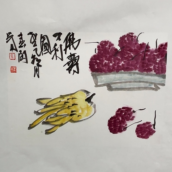 国画崔春刚国画34/26