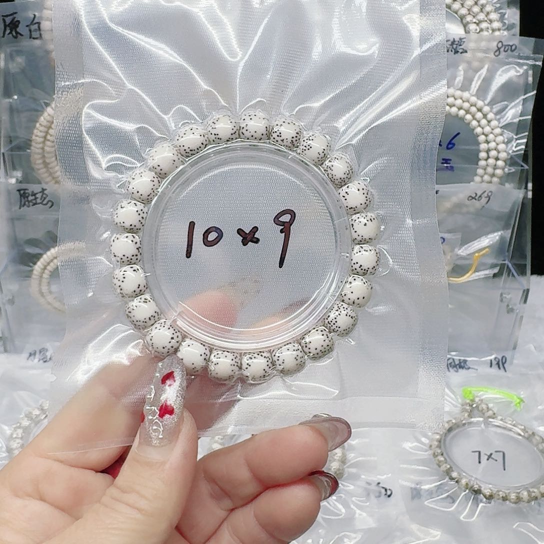 星月菩提吊坠-***磨10.9河豚单圈