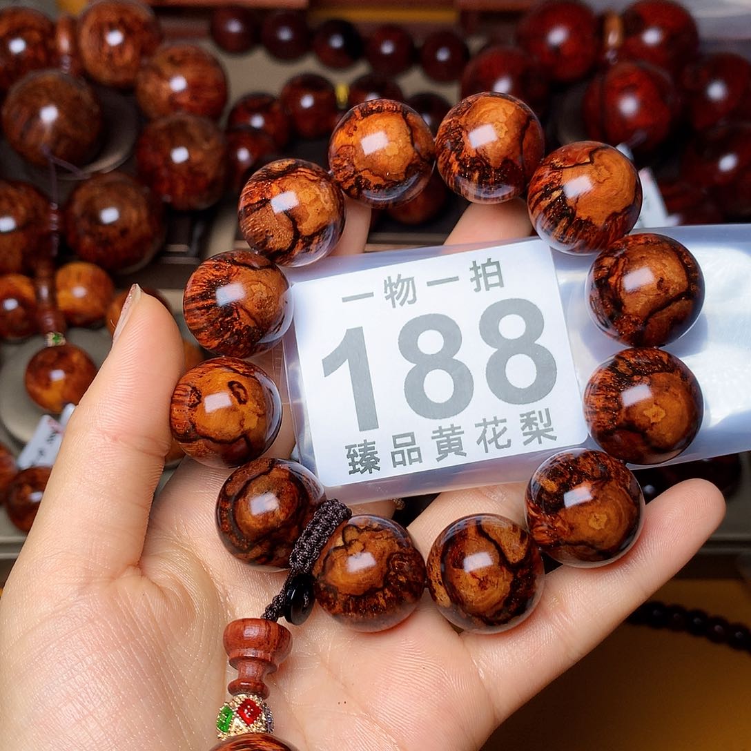 花梨木类手串/手链风化土埋料瘤疤老料高货2.0