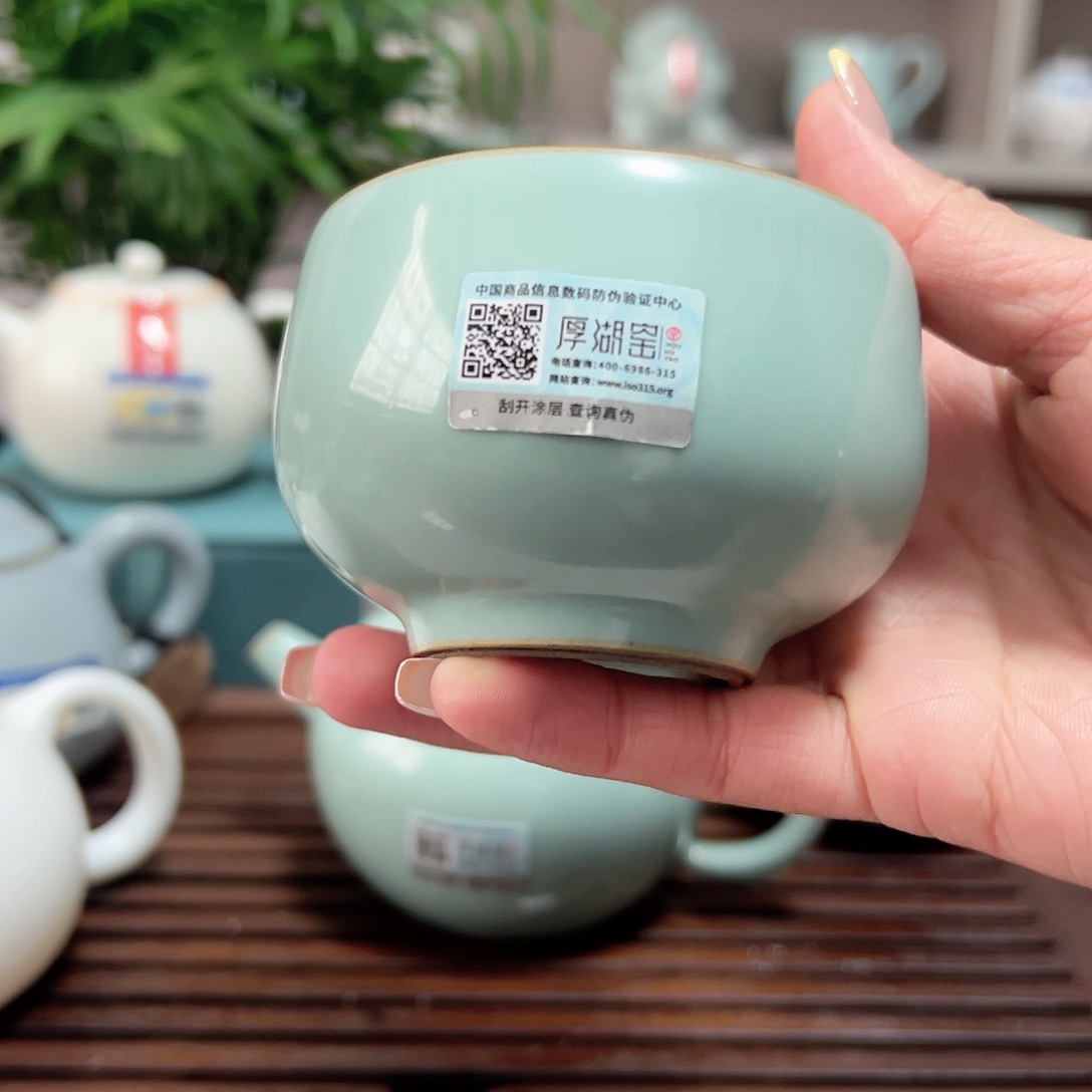 厚湖窑禅定杯120毫升