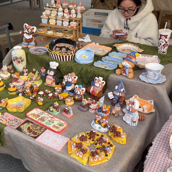 24。         陶瓷