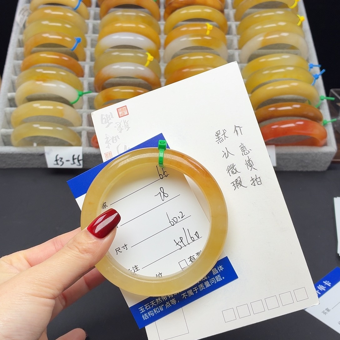 石英质玉未镶嵌手镯66