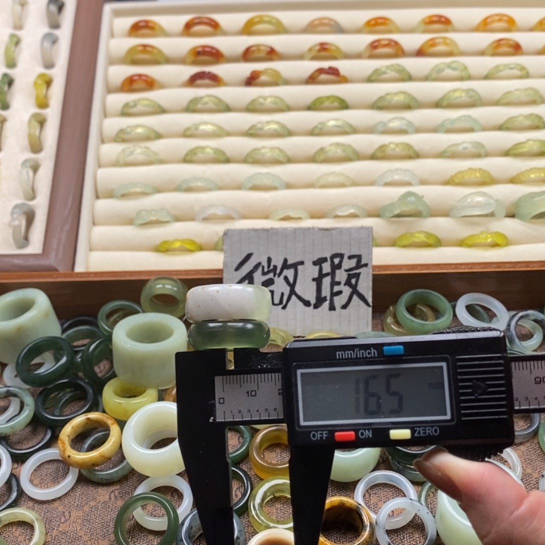 蛇纹石玉未镶嵌戒指戒指