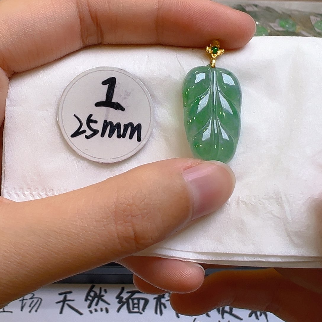 翡翠颈饰18K金镶嵌翡翠