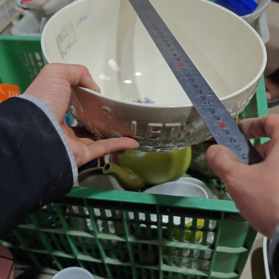 杯陶瓷杯碗盘微瑕疵介意慎拍