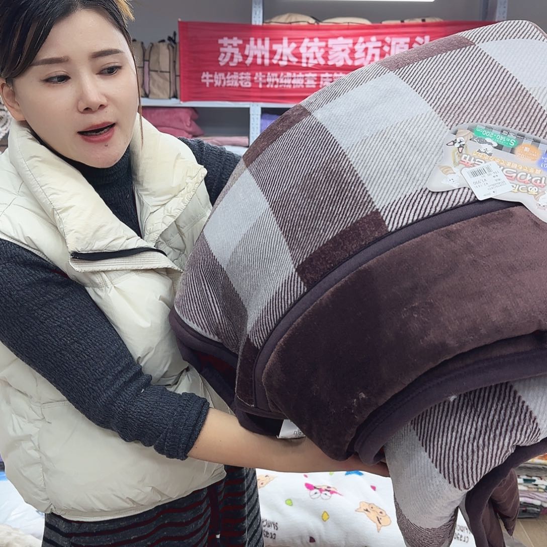 氨纶140.200石墨烯棉被