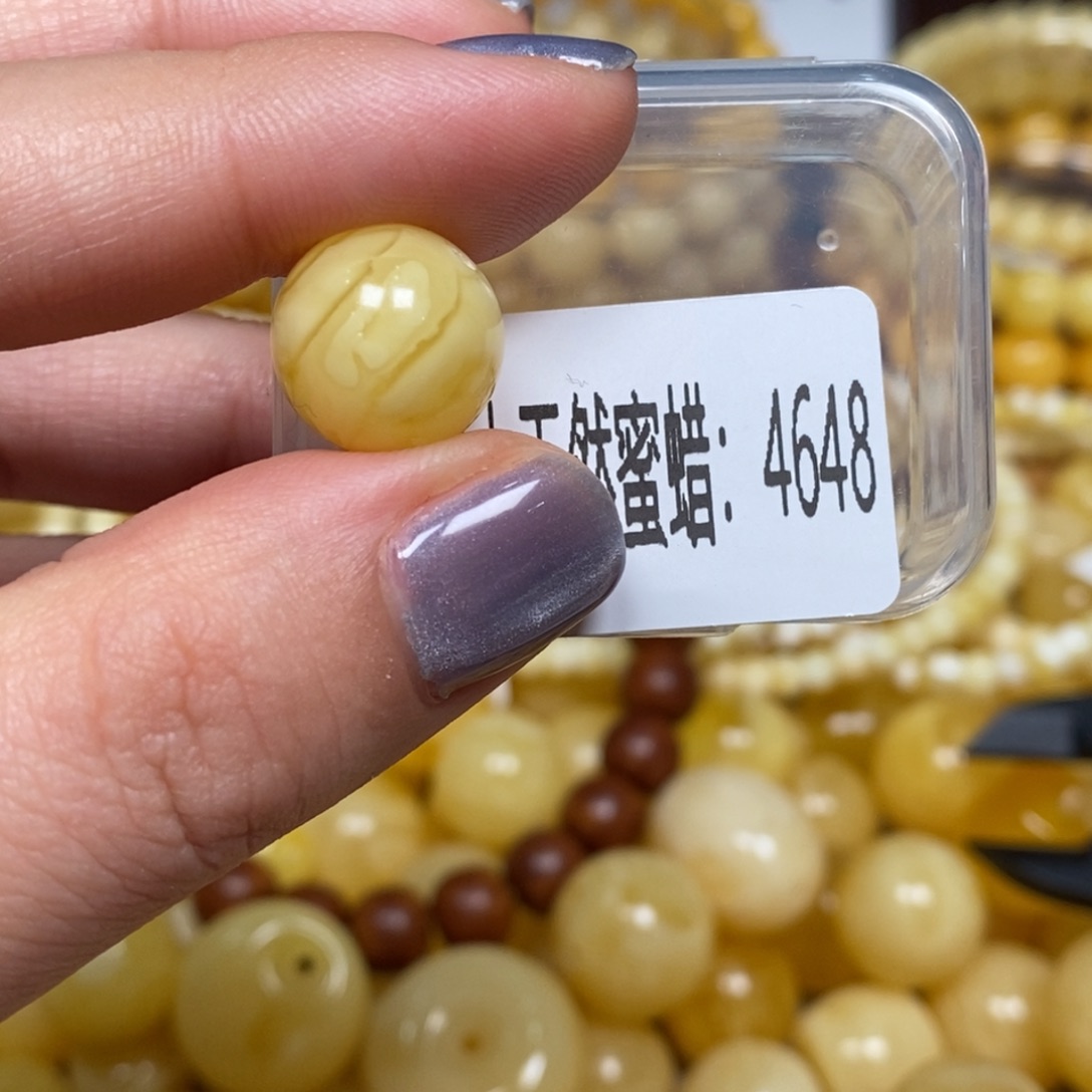 蜜蜡未镶嵌珠宝奇石4648