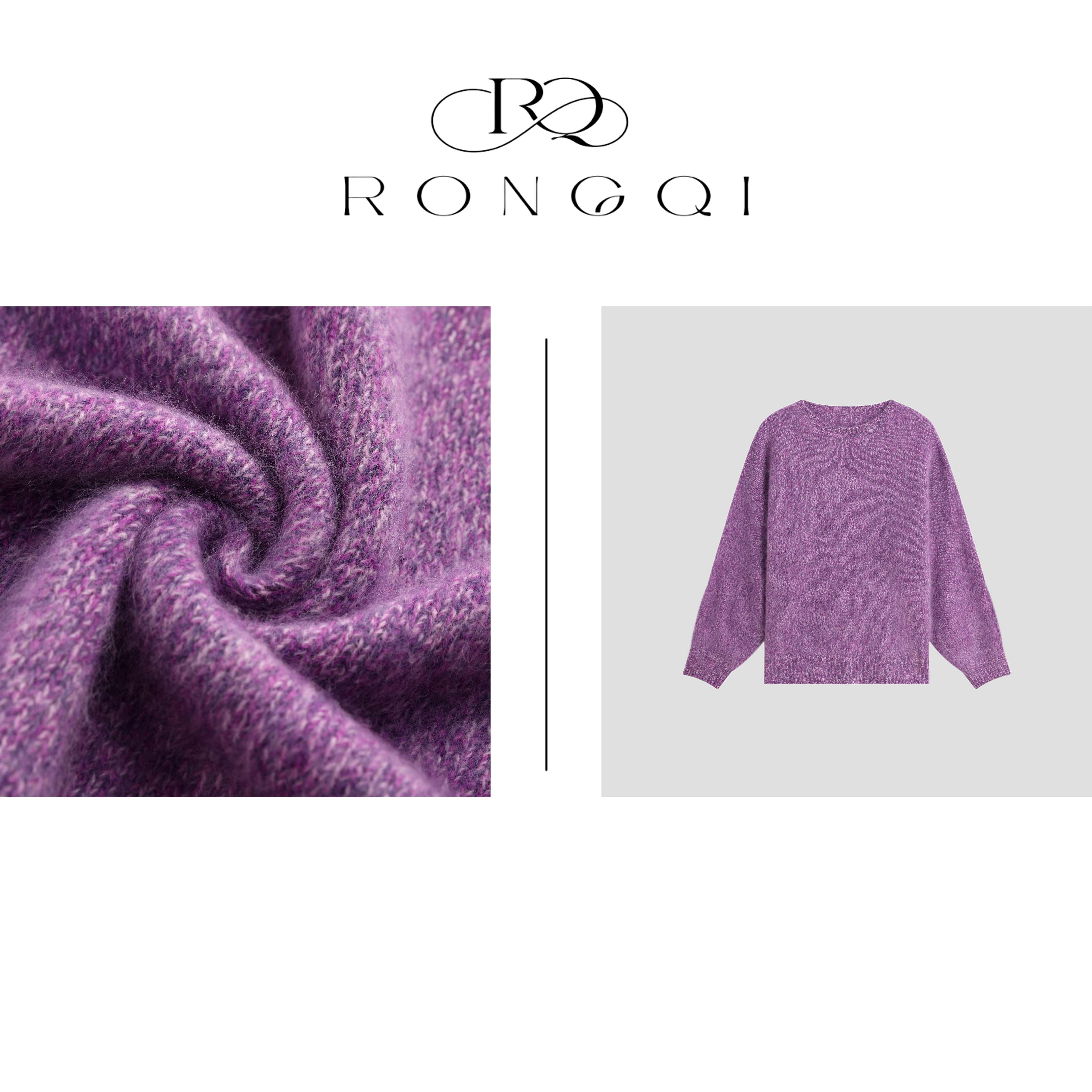 【现货】"紫藤花下"定纺水拉绒山羊绒柔绒肌理感针织衫RQ25080