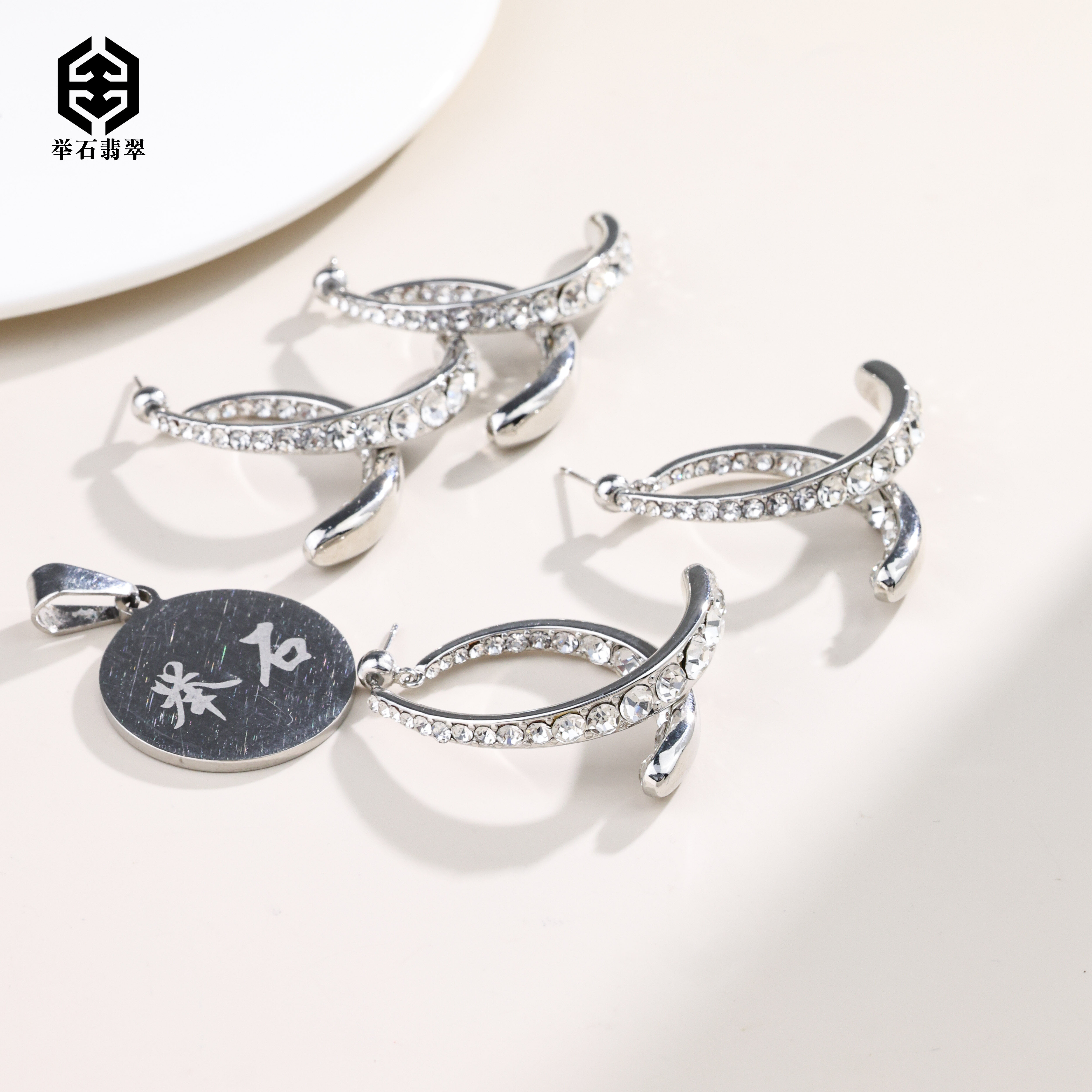 合金合成锆石耳饰 X0103-0127-953个性耳饰（一对/多样性发）G