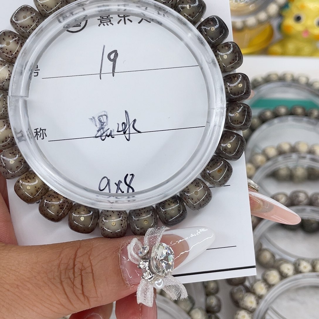 z***_星月菩提手串19黑冰