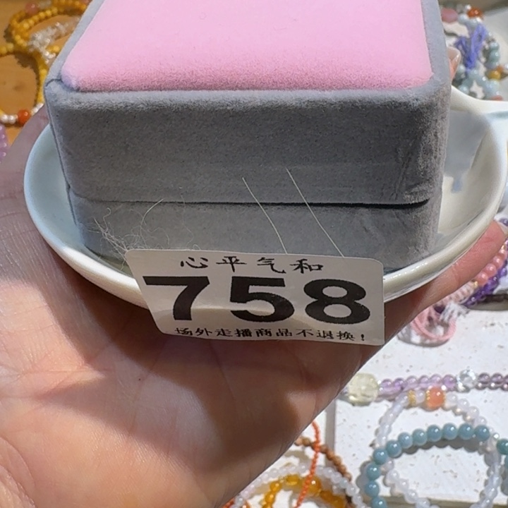 杯大****⁷陶瓷1111111111111111