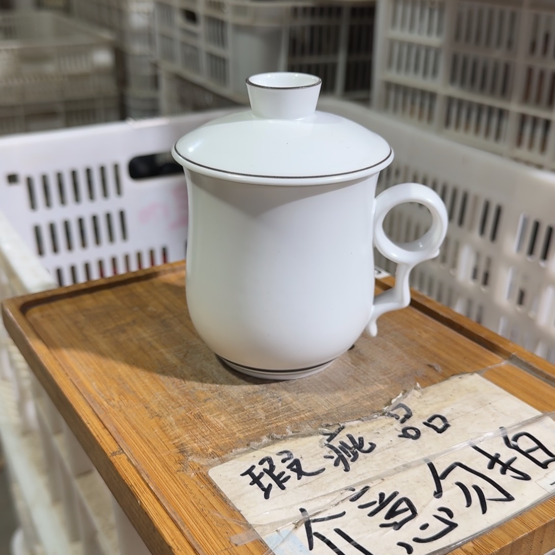 微瑕疵介意勿拍陶瓷器皿