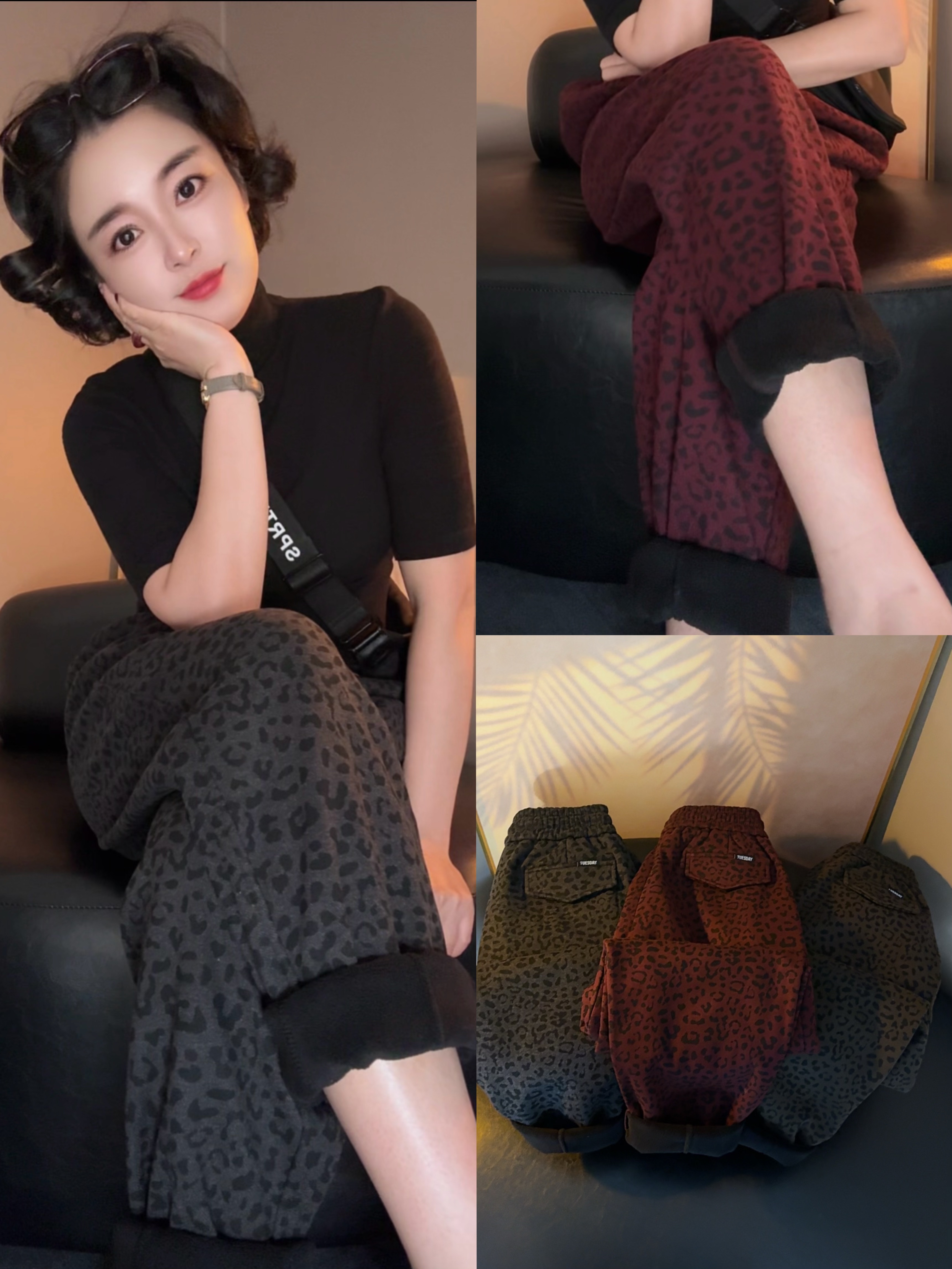 【欧小姐】2025秋冬欧系复古毛呢一体绒豹纹显瘦百搭哈伦裤