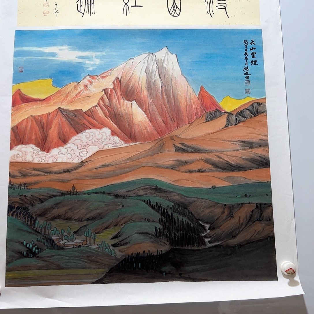 书法书法作品欣赏，书法作品