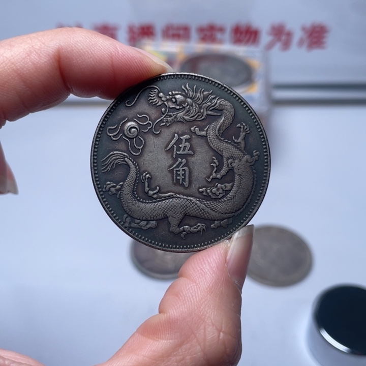 琉璃手工艺品拍拍拍拍拍拍拍拍拍拍拍