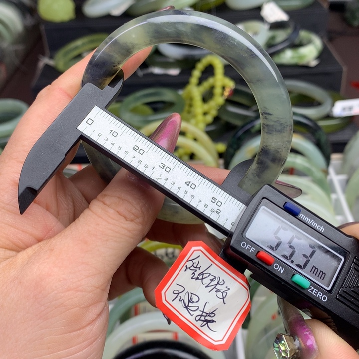 蛇纹石玉手镯未镶嵌1049