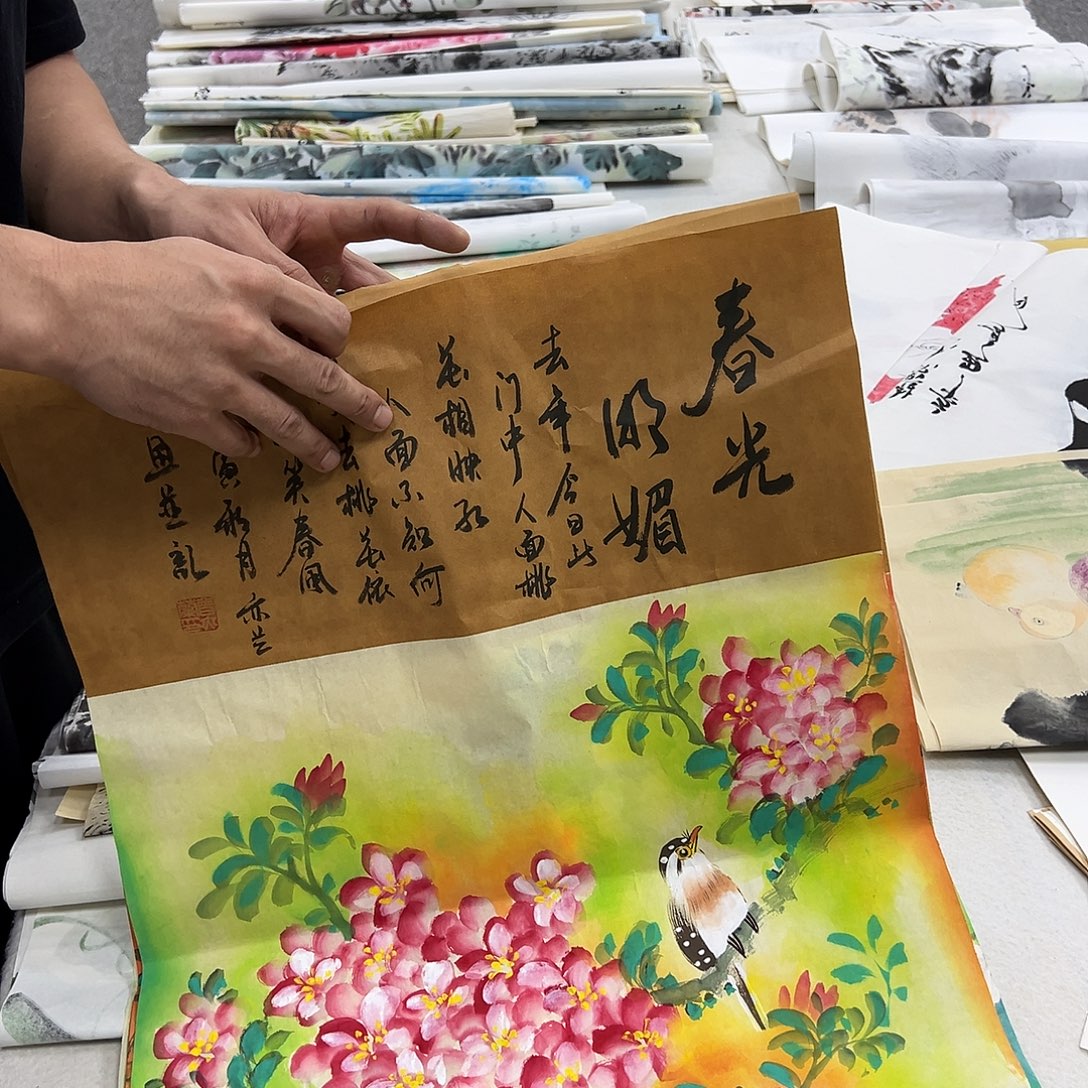 国画纯手绘字画宣纸
