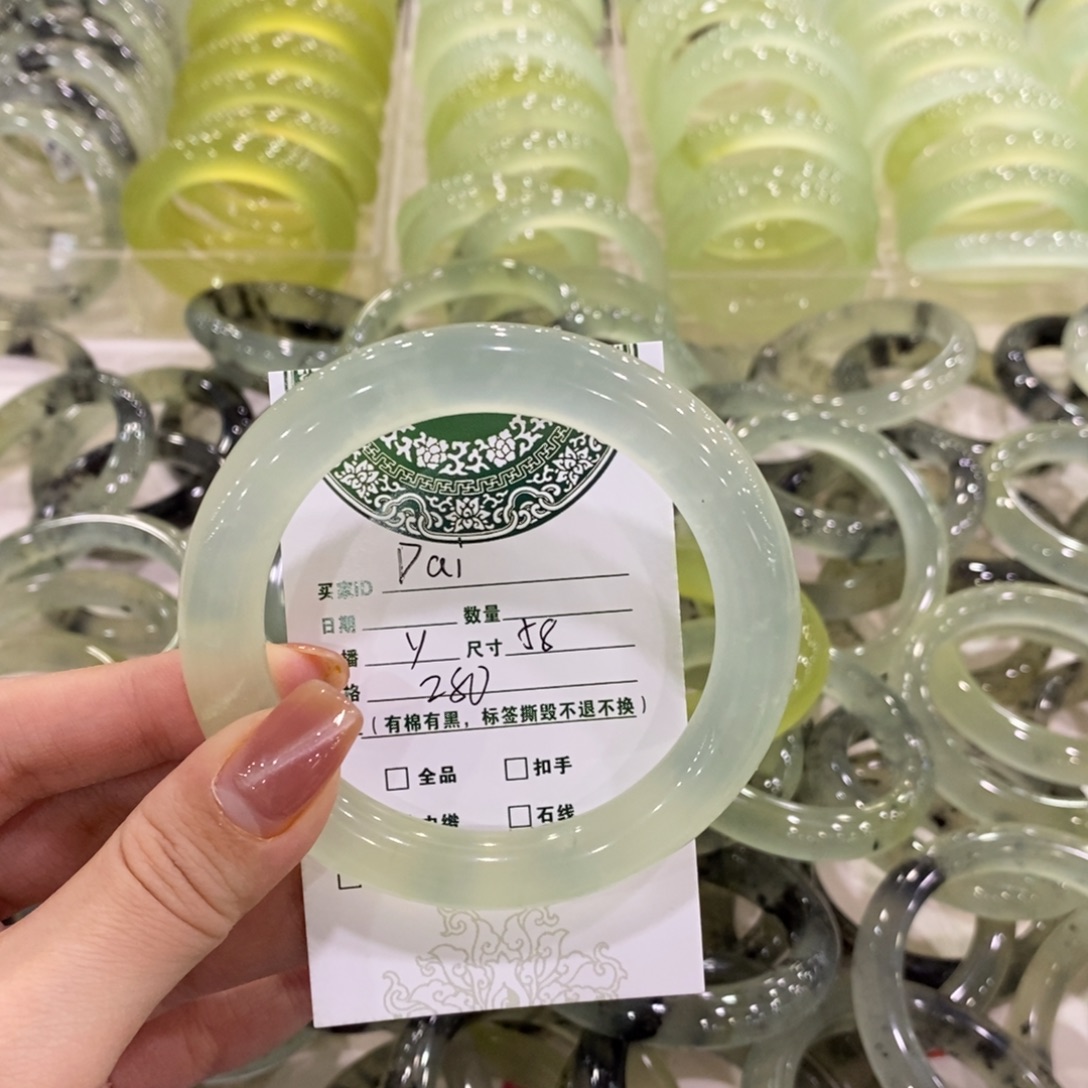 D***.蛇纹石玉未镶嵌手镯