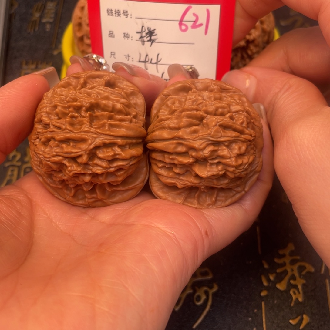 桃核吊坠文玩的好